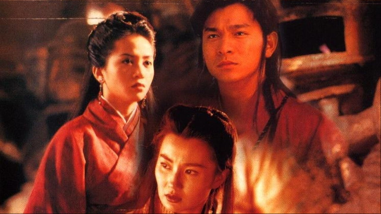 Moon Warriors (Los guerreros de la luna)