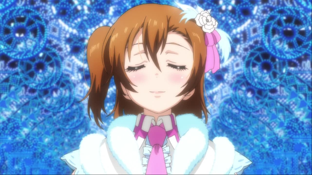 Snow Halation