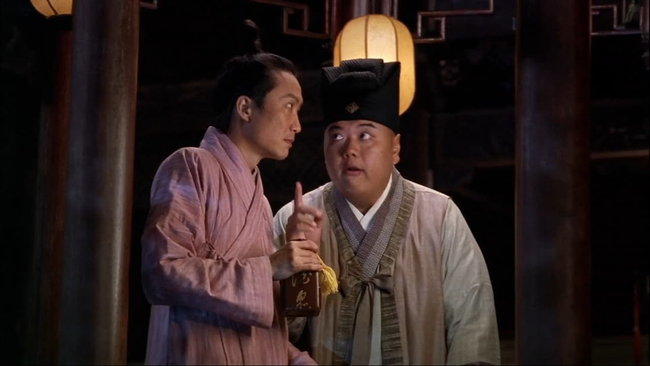 花田囍事2010