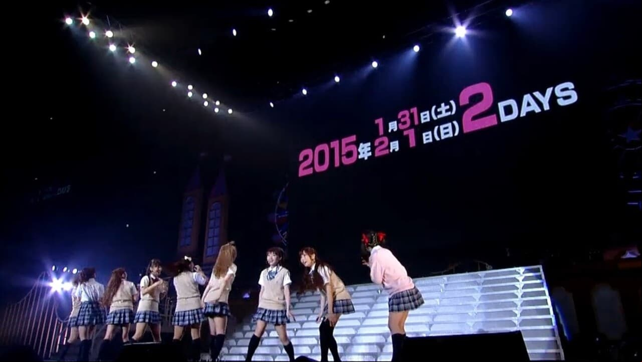 μs 5th Go→Go! LoveLive! 2015 ~Dream Sensation!~