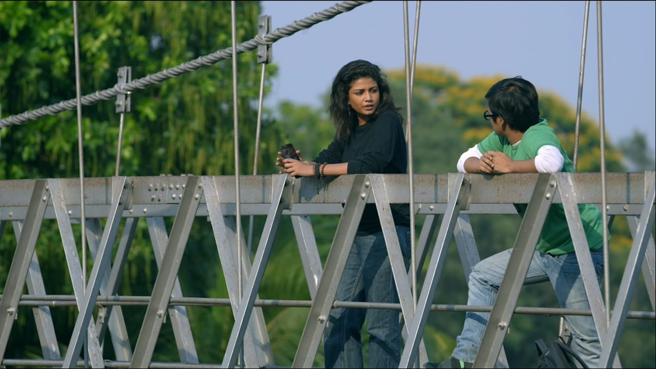 Generation আমি Generation আমি