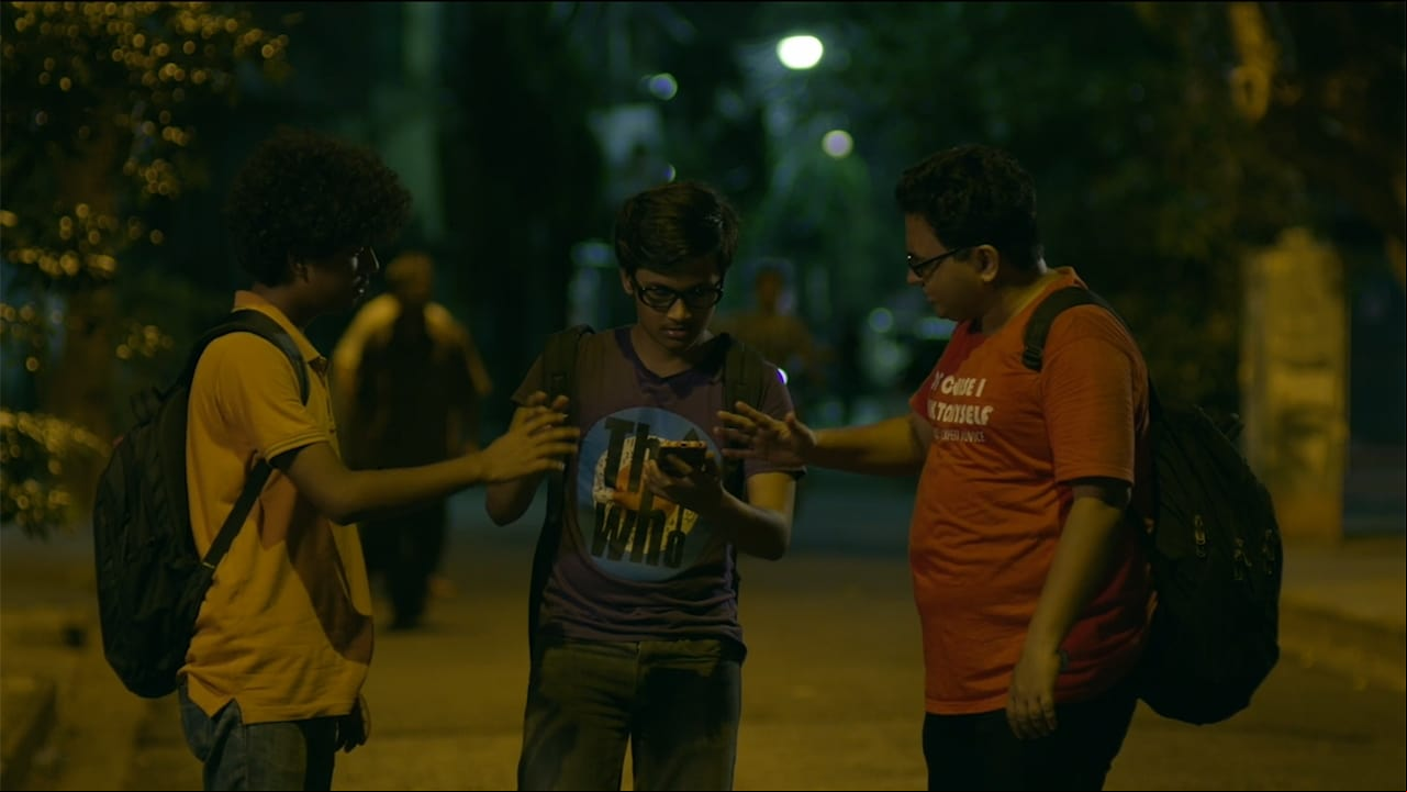 Generation আমি Generation আমি