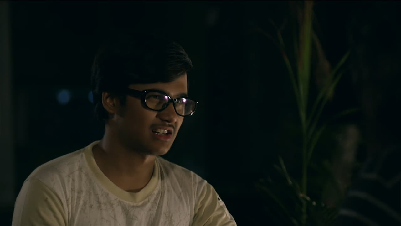 Generation আমি Generation আমি