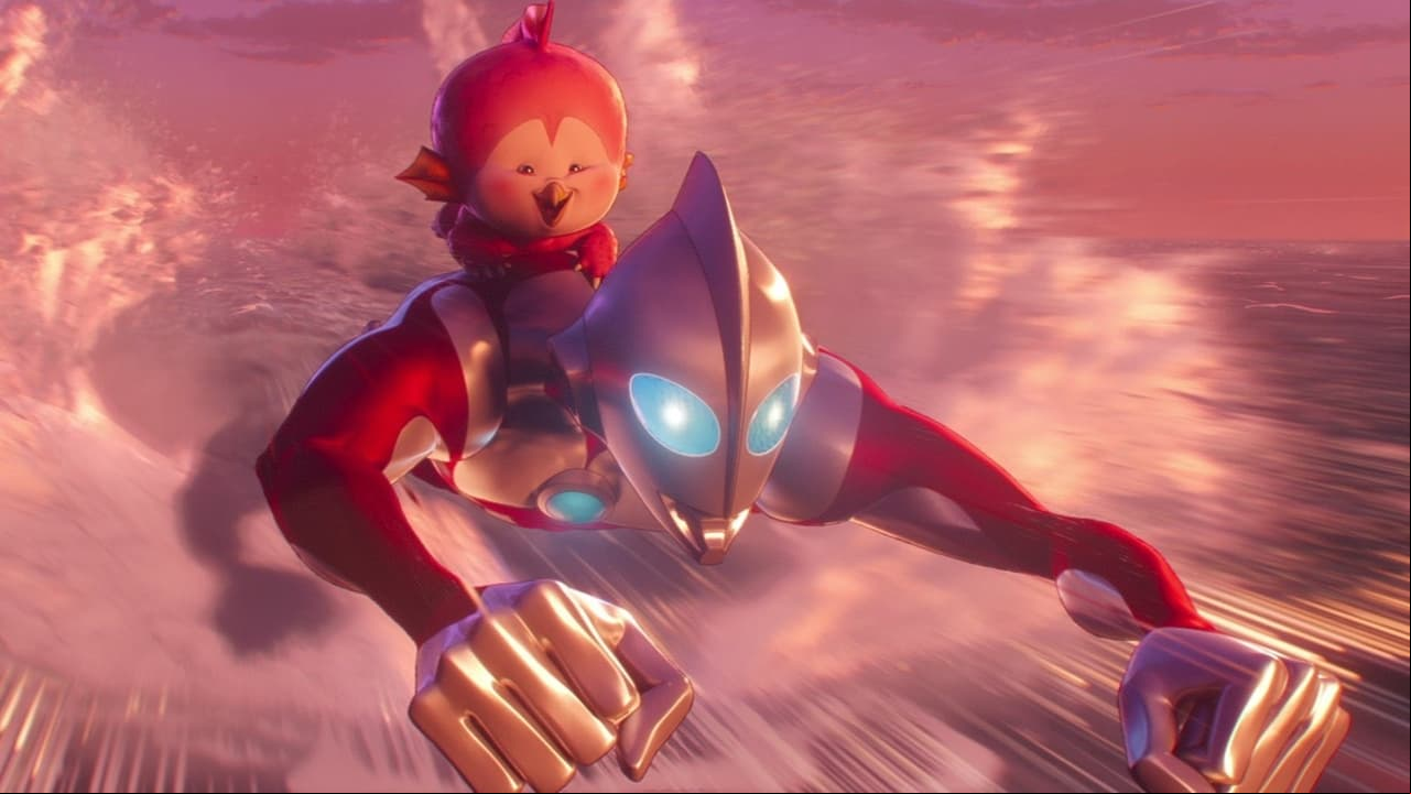 Ultraman: El ascenso