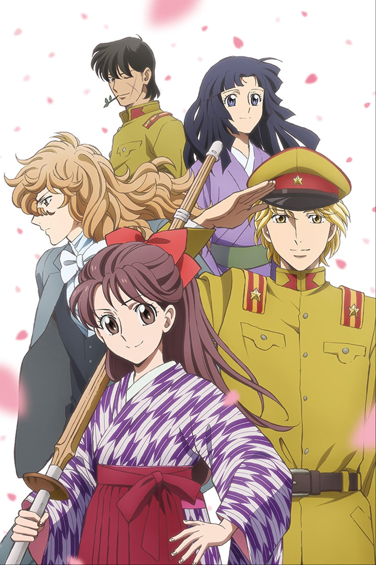 Haikara-san ga Tooru Movie 1: Benio, Hana no 17-sai