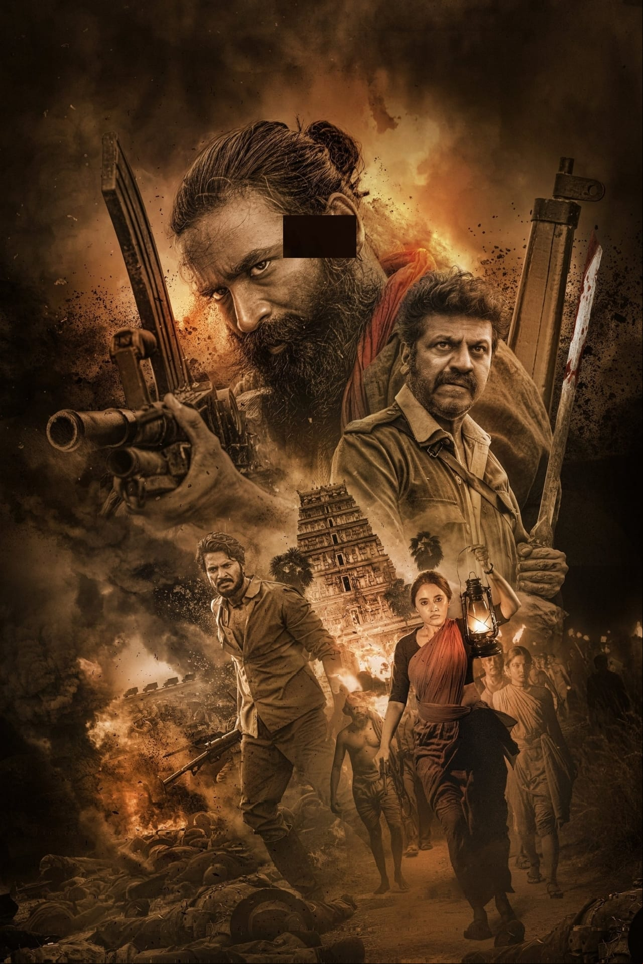 Capitán Miller