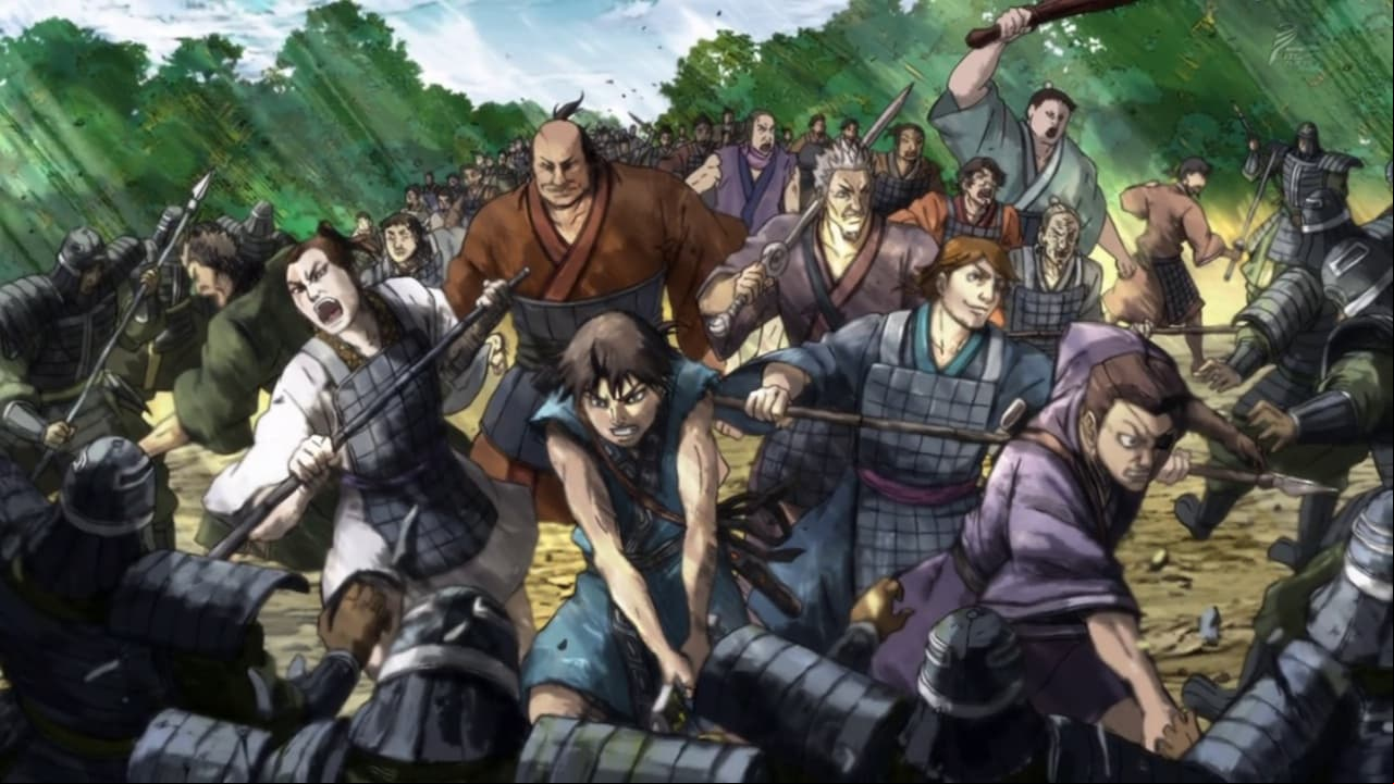 Kingdom Kingdom