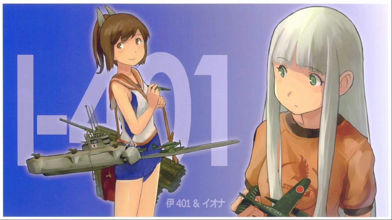 Aoki Hagane no Arpeggio: Ars Nova