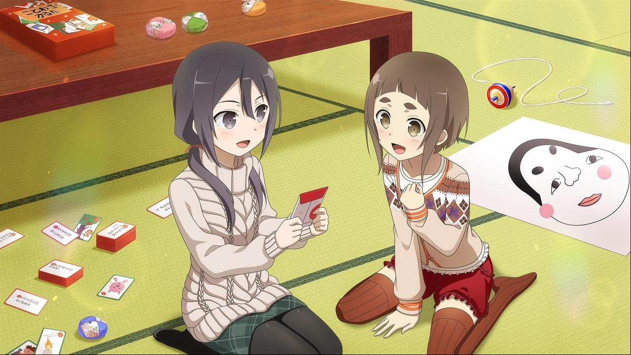 Yuuki Yuuna wa Yuusha de Aru