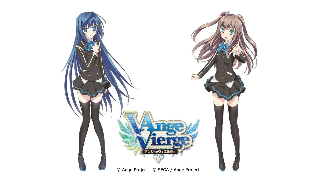 Ange Vierge