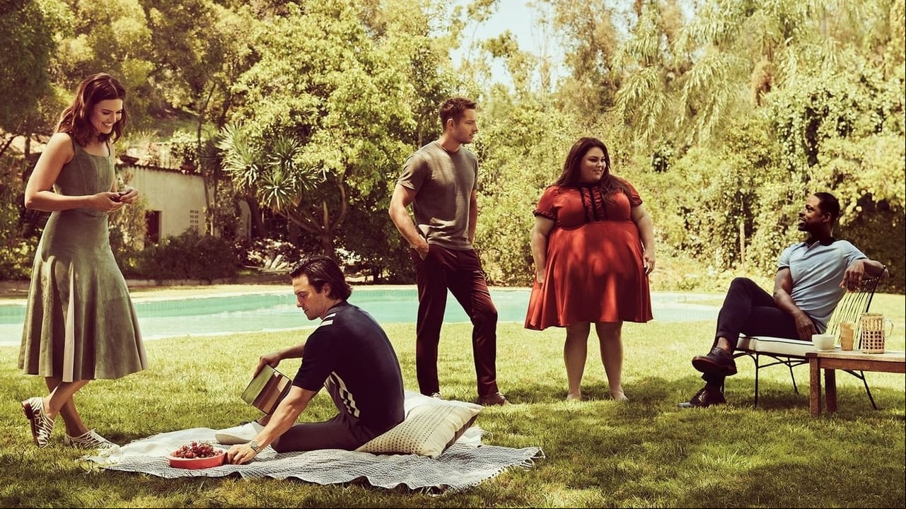 This Is Us This Is Us