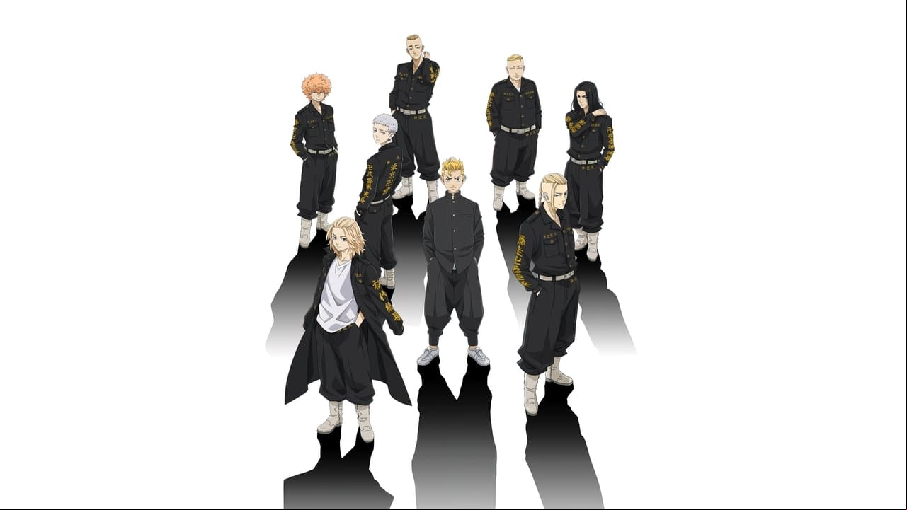 Tokyo Revengers