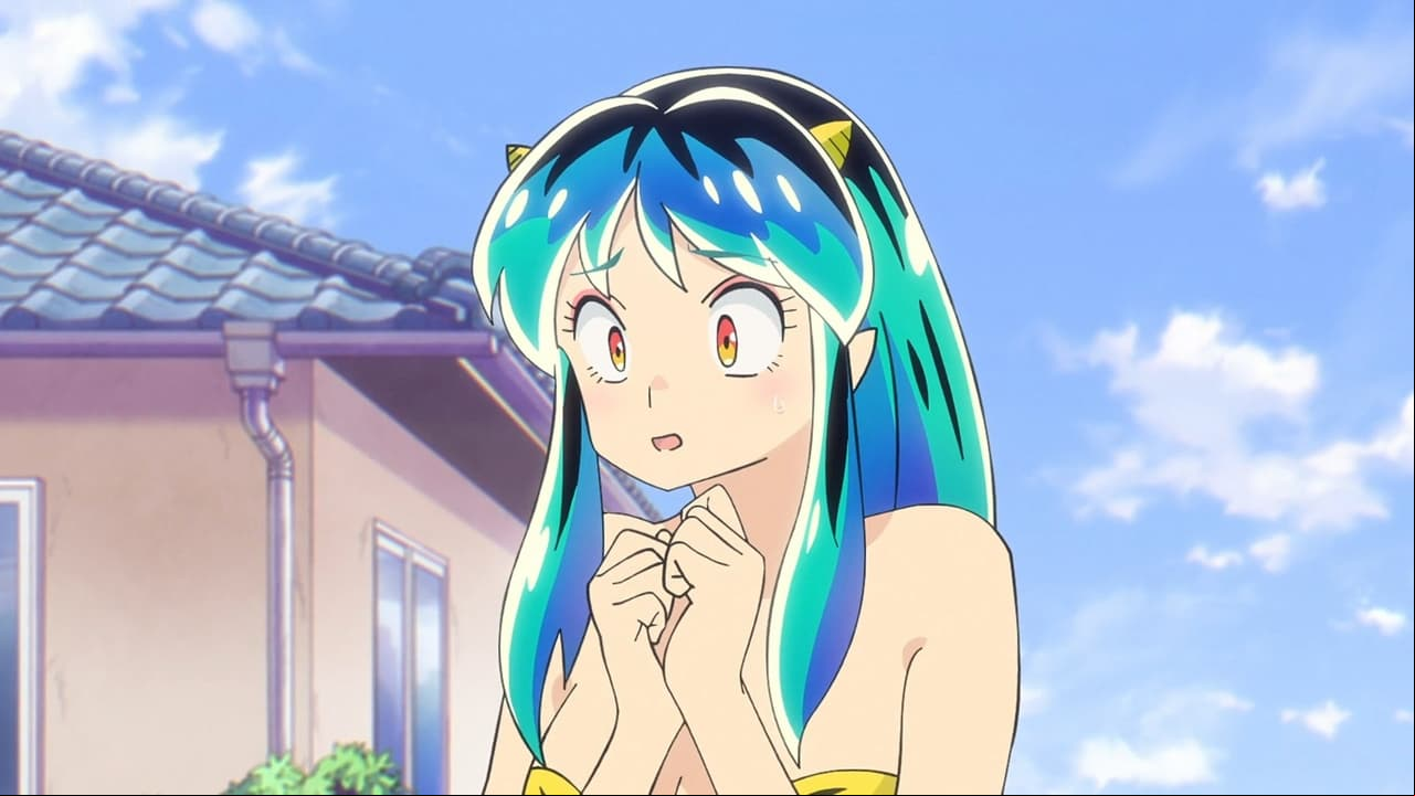 Urusei Yatsura Urusei Yatsura