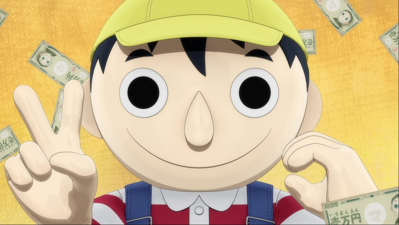 Tomodachi Game