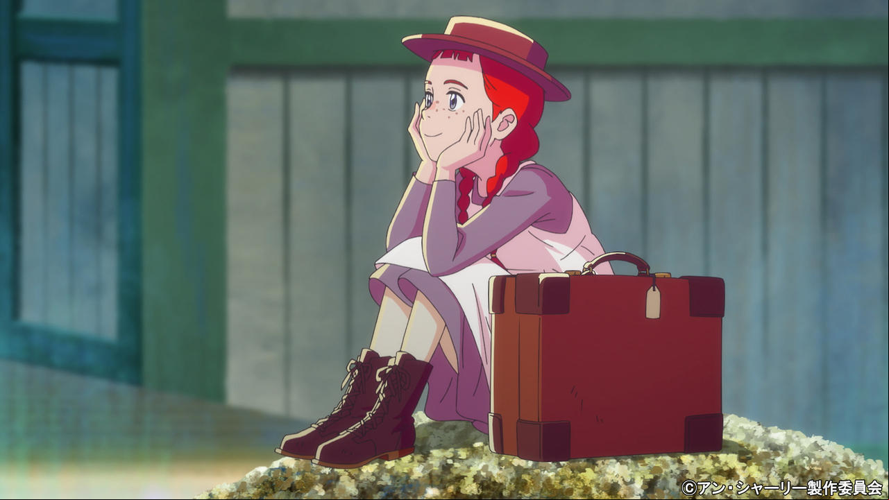 Anne Shirley