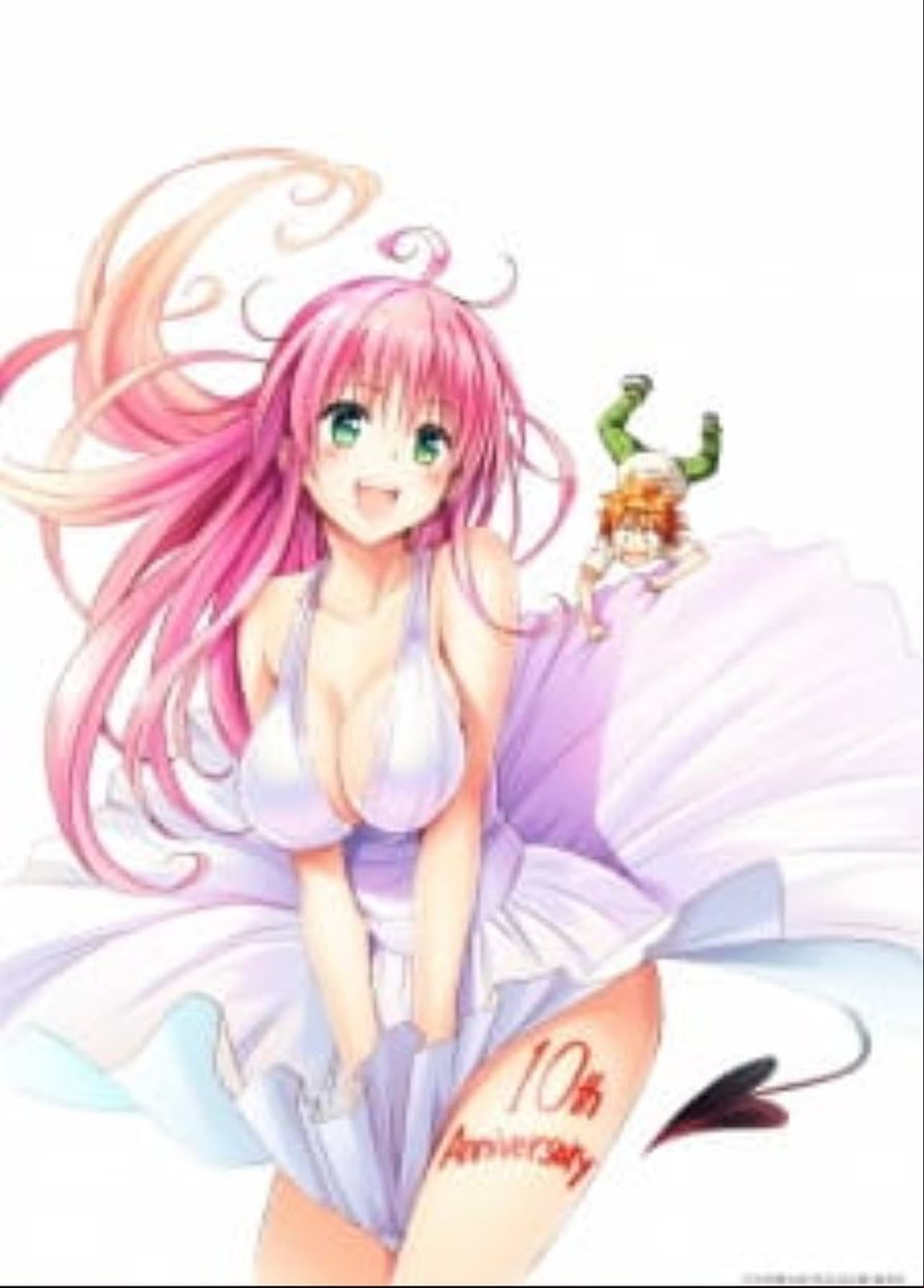 To Love-Ru To Love-Ru