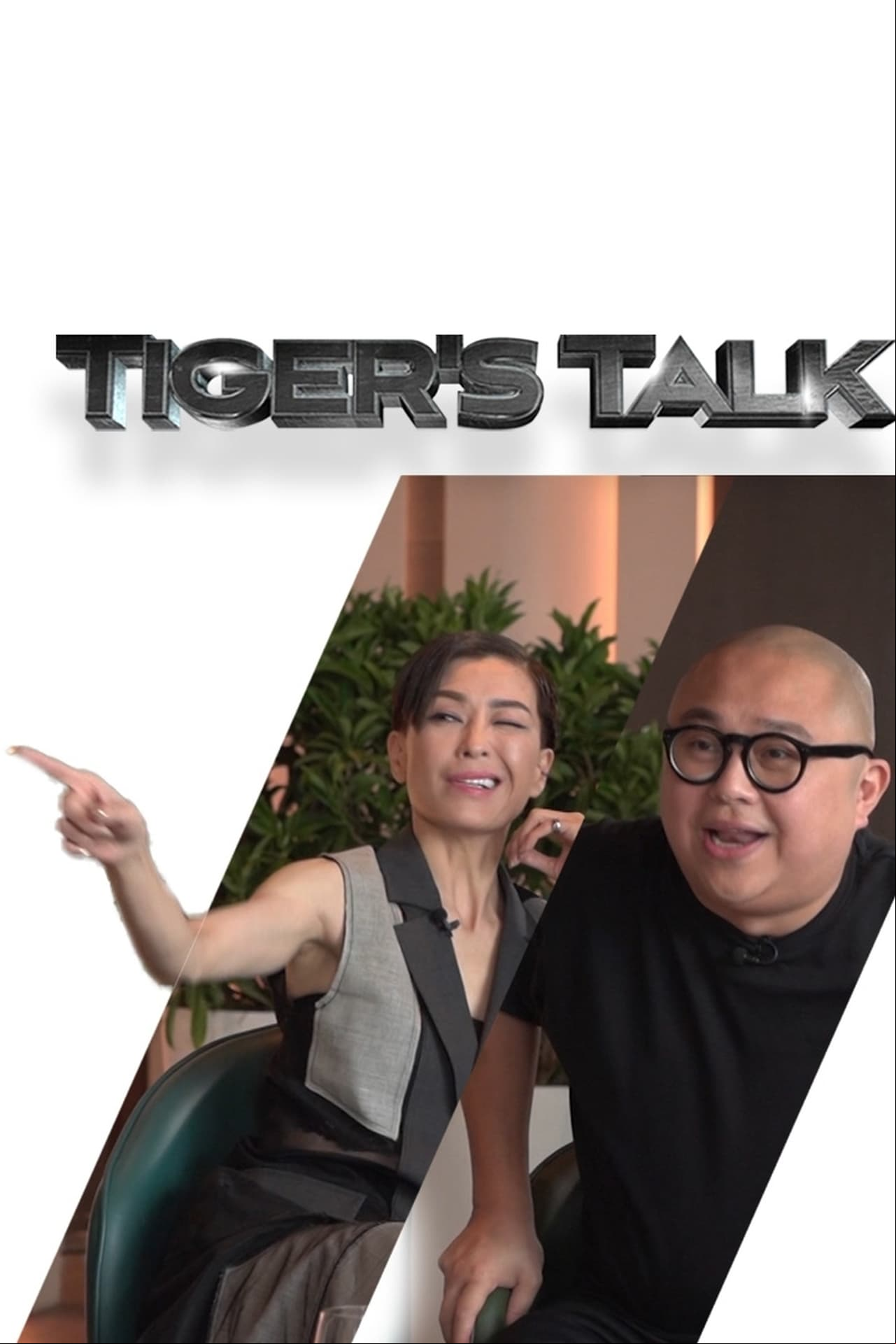 Tigers Talk