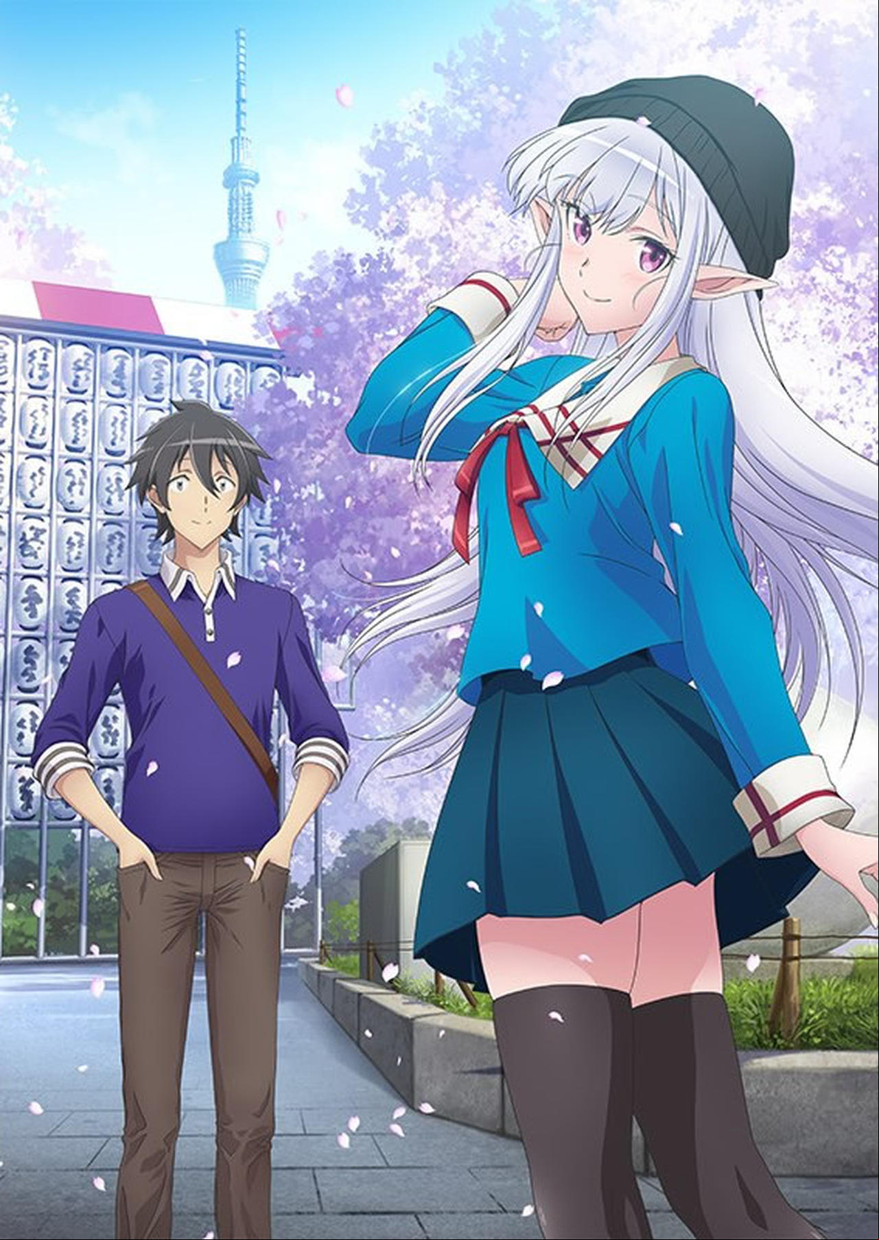 Nihon e Youkoso Elf-san.