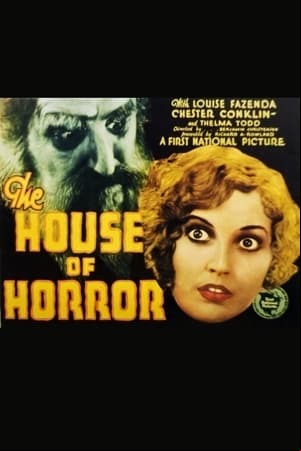 House of Horror