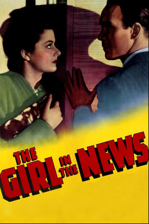 Girl in the News