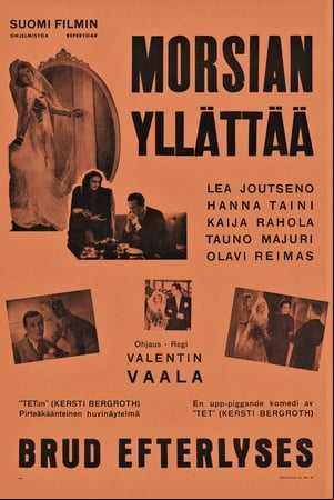 Morsian yllättää Morsian yllättää