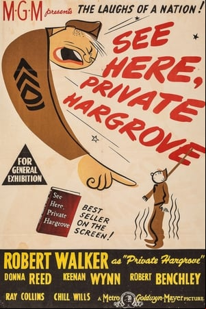 See Here, Private Hargrove See Here, Private Hargrove