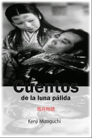 Cuentos de la luna pálida
