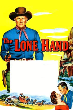 La mano solitaria La mano solitaria