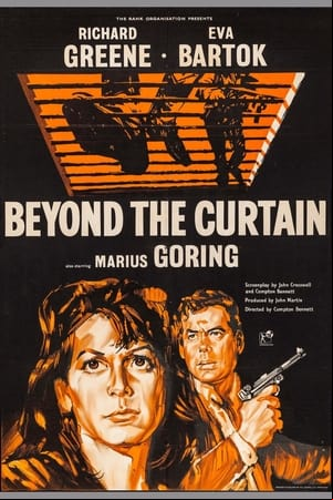 Beyond the Curtain Beyond the Curtain
