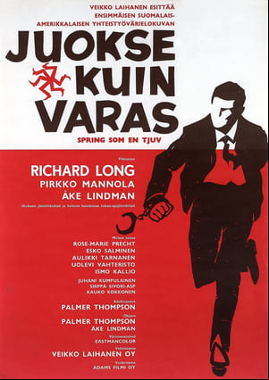 Juokse kuin varas Juokse kuin varas
