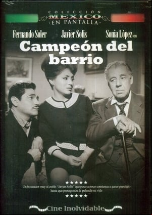 Campeón del barrio Campeón del barrio