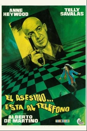 El asesino esta al telefono El asesino esta al telefono