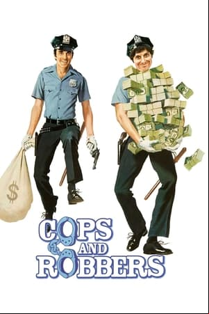 Unos policías muy ladrones Unos policías muy ladrones