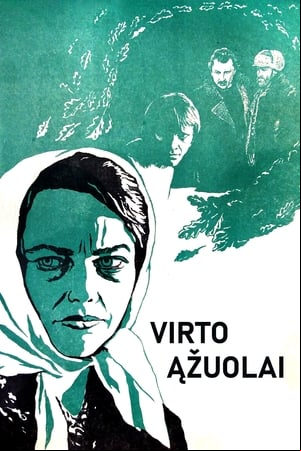 Virto Ąžuolai