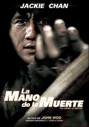 Hand of Death (La mano de la muerte) Hand of Death (La mano de la muerte)