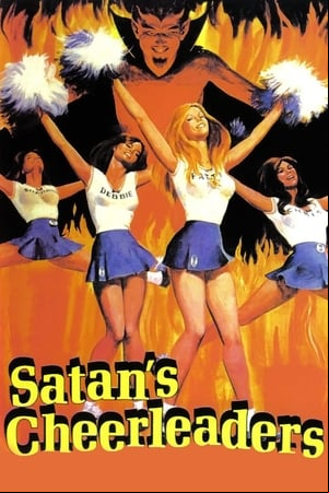 Satans Cheerleaders Satans Cheerleaders
