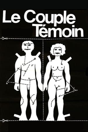 Le Couple témoin