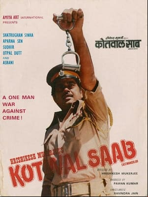 Kotwal Saab
