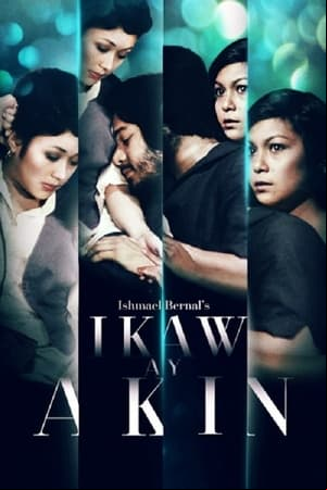 Ikaw ay Akin Ikaw ay Akin