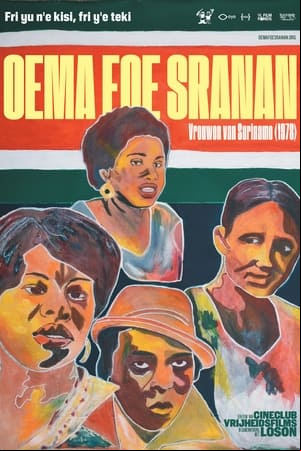 Vrouwen van Suriname Vrouwen van Suriname
