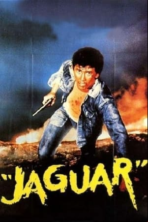 Jaguar Jaguar