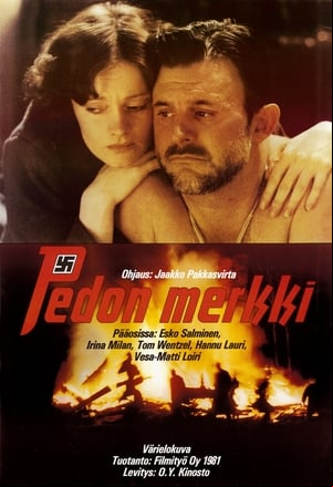 Pedon merkki Pedon merkki