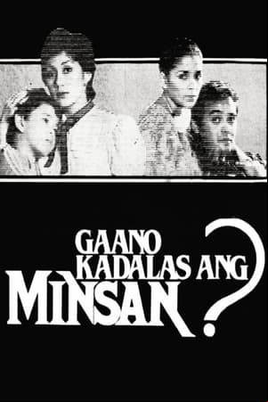 Gaano Kadalas Ang Minsan?