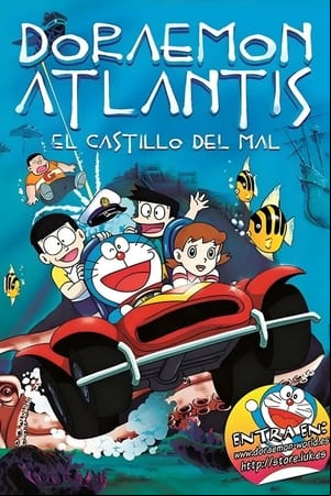 Doraemon Atlantis: El castillo del mal