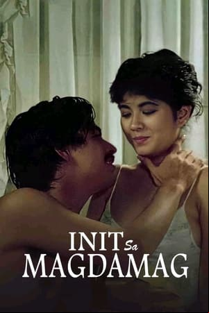 Init sa Magdamag Init sa Magdamag