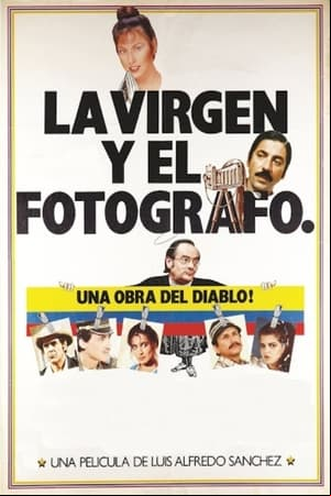 La virgen y el fotógrafo