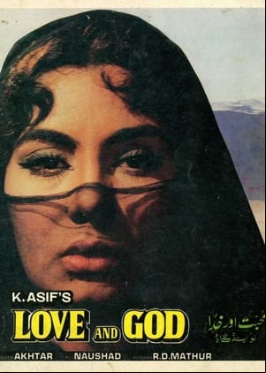 Qais Aur Laila Qais Aur Laila
