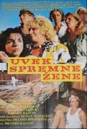 Uvek spremne žene