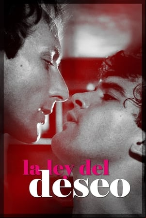 La ley del deseo