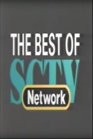 The Best of SCTV The Best of SCTV